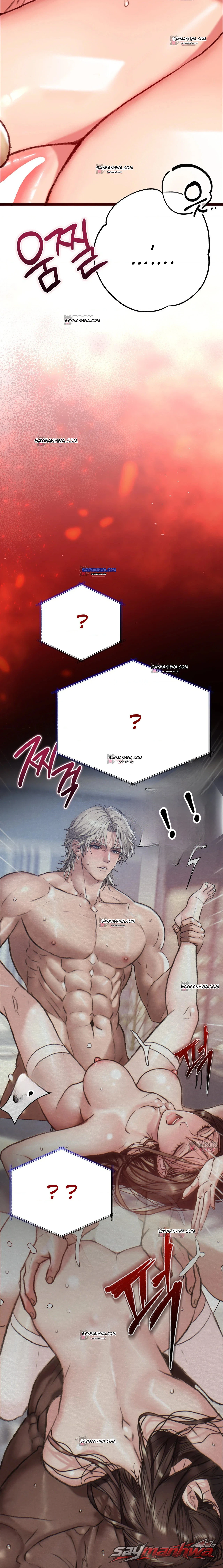A pervert who only picks out perverts ตอน 24 page 11