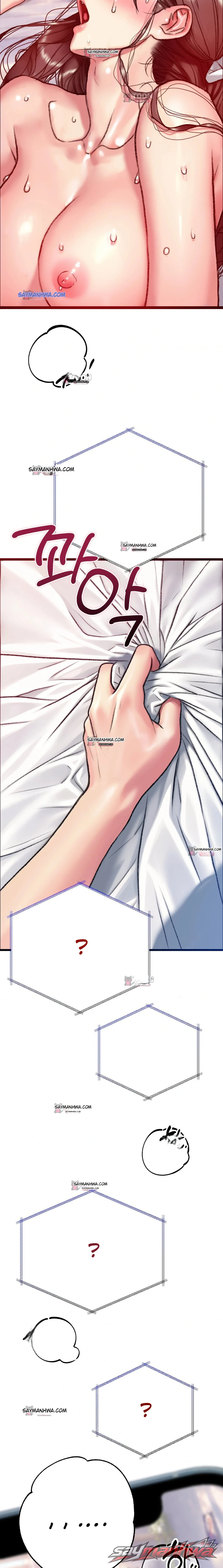 A pervert who only picks out perverts ตอน 24 page 14