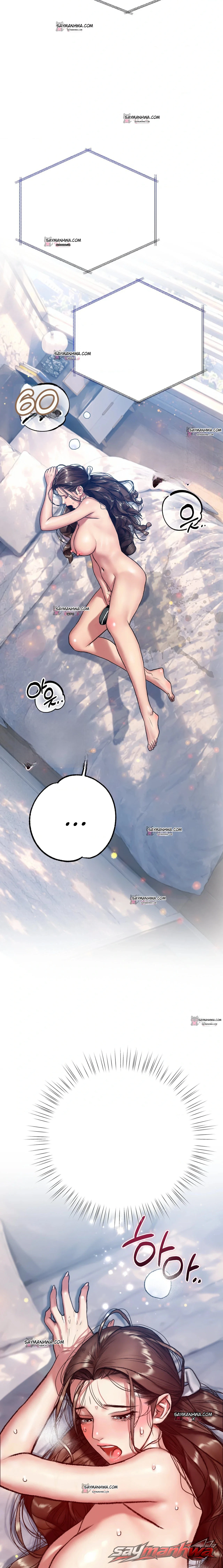 A pervert who only picks out perverts ตอน 24 page 16