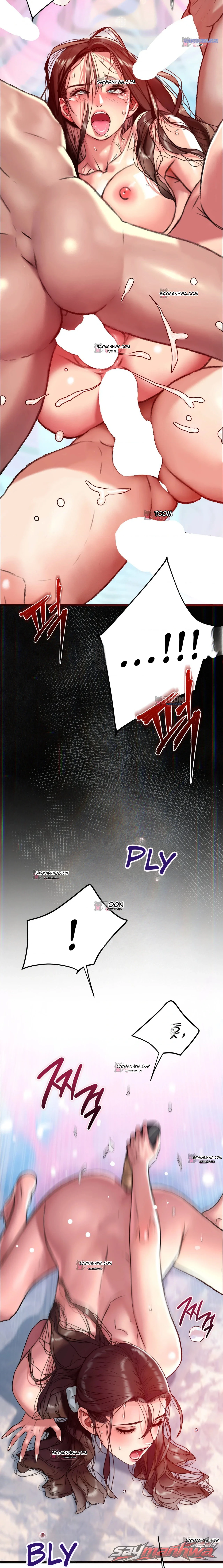 A pervert who only picks out perverts ตอน 24 page 18