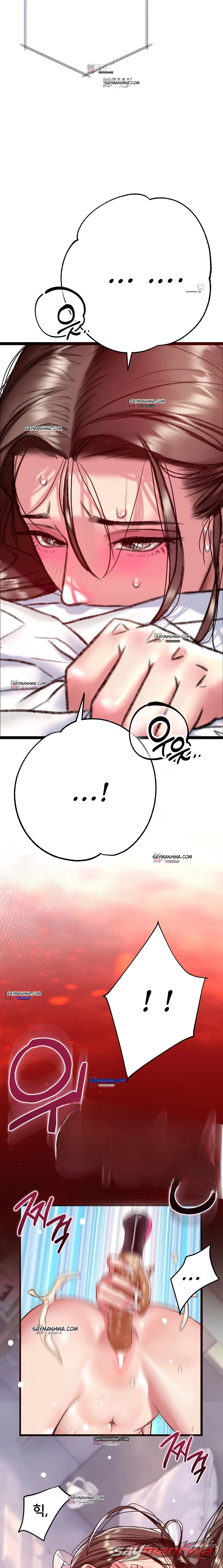 A pervert who only picks out perverts ตอน 24 page 22