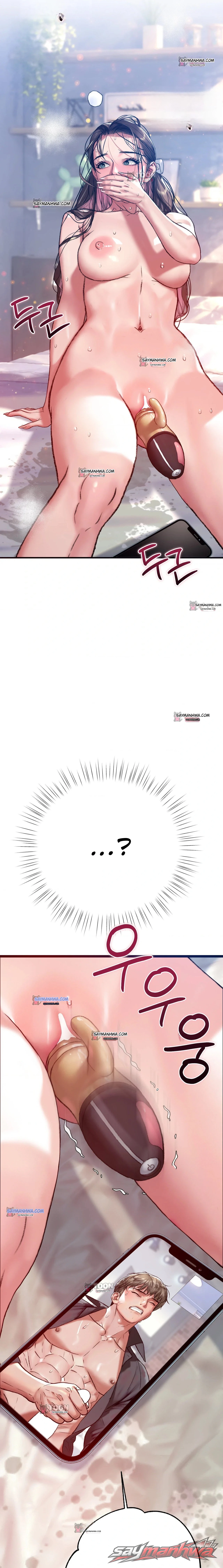 A pervert who only picks out perverts ตอน 24 page 24