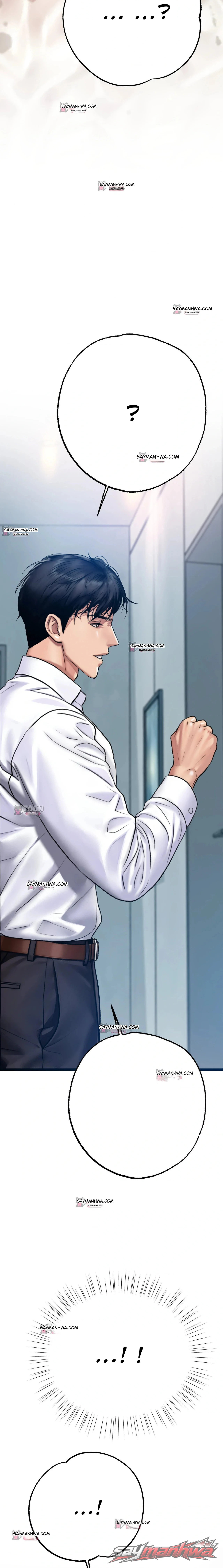 A pervert who only picks out perverts ตอน 24 page 25