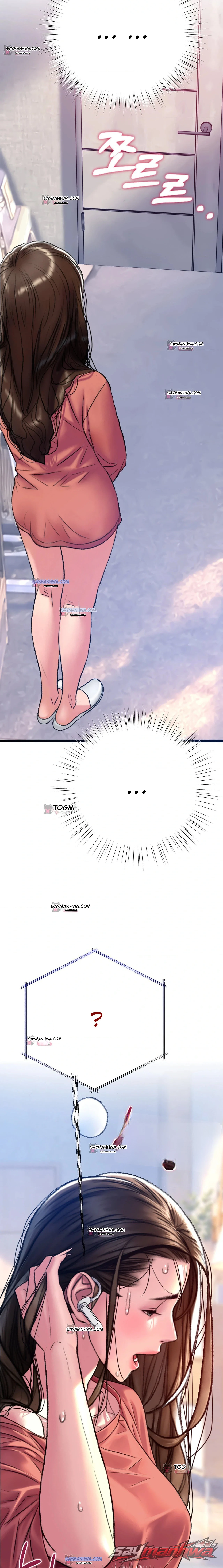 A pervert who only picks out perverts ตอน 24 page 33