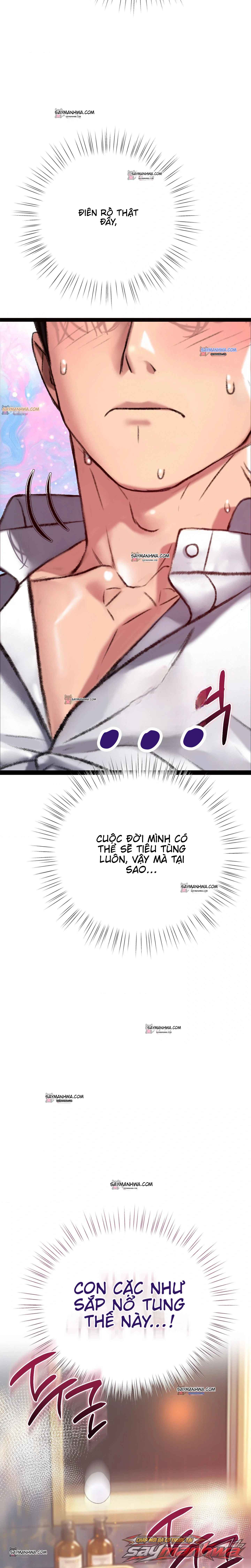 Biến thái gặp biến thái Chương 26 page 7