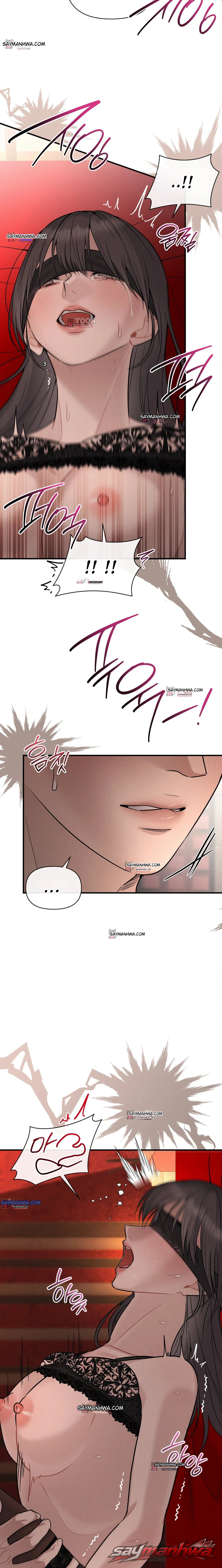 لقد ظهر السيد الفصل 7 page 13