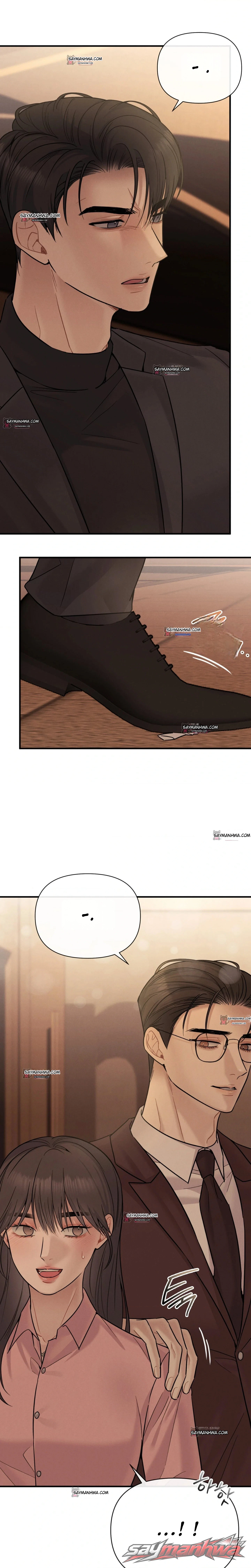 لقد ظهر السيد الفصل 9 page 7