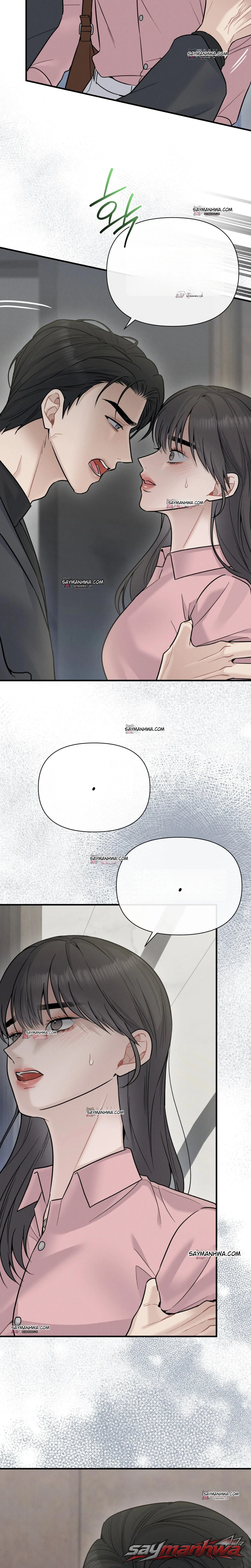 لقد ظهر السيد الفصل 9 page 16