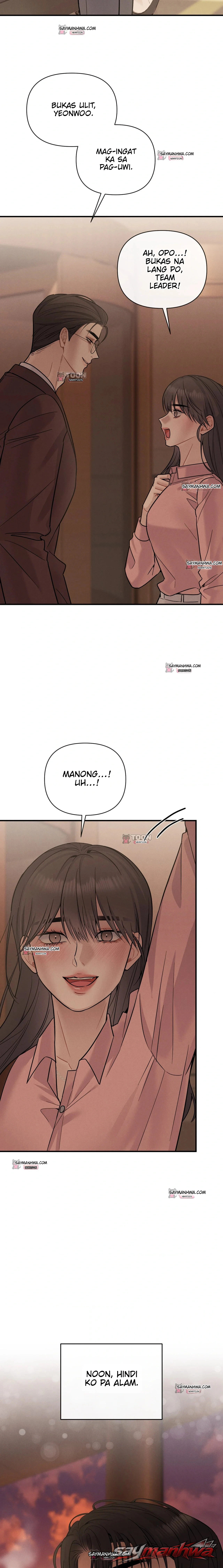 Nagpakita Na ang Master Chapter 8 page 27