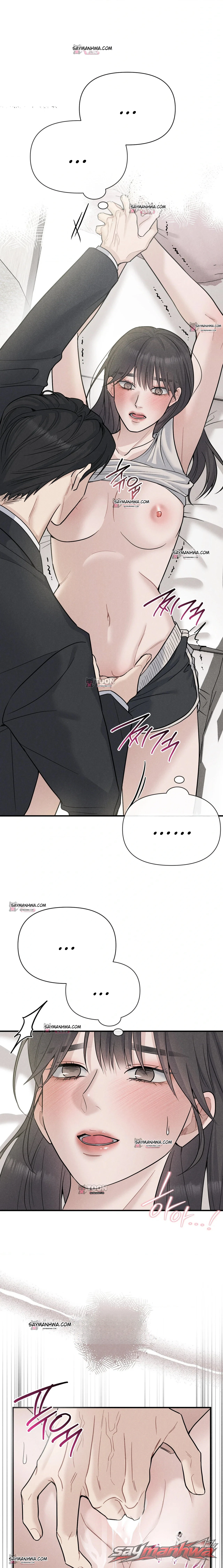 ご主人様が現れた チャプター 2 page 5
