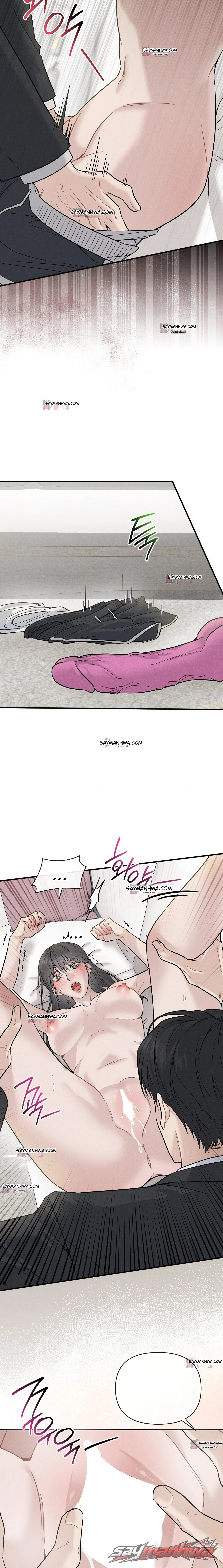 ご主人様が現れた チャプター 2 page 7