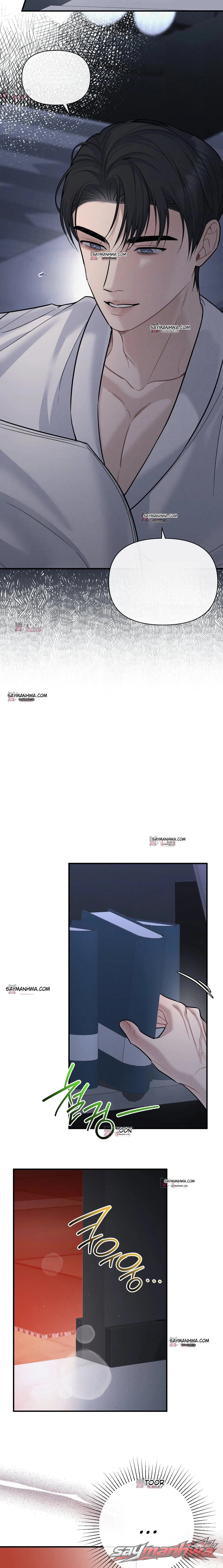 ご主人様が現れた チャプター 6 page 5