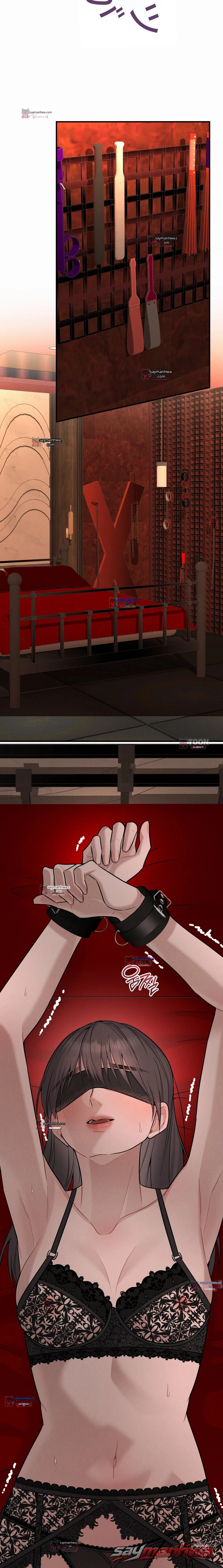 ご主人様が現れた チャプター 6 page 7