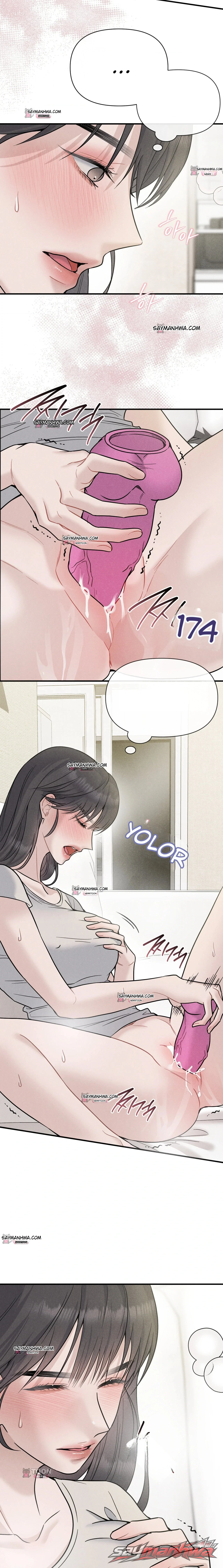 นายท่านปรากฏตัวแล้ว ตอน 1 page 12