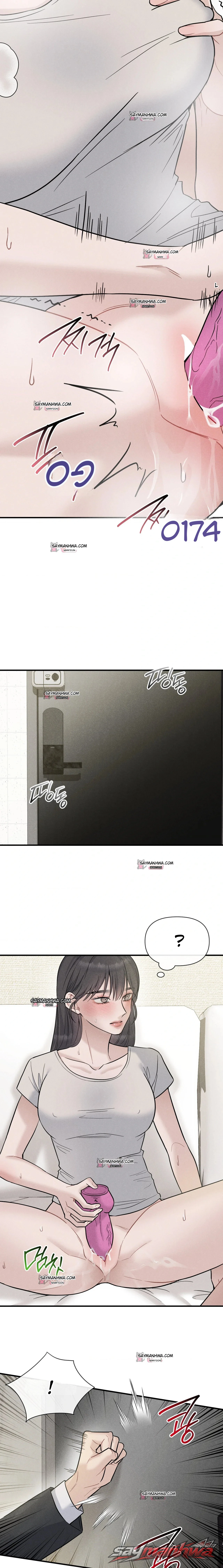 นายท่านปรากฏตัวแล้ว ตอน 1 page 13