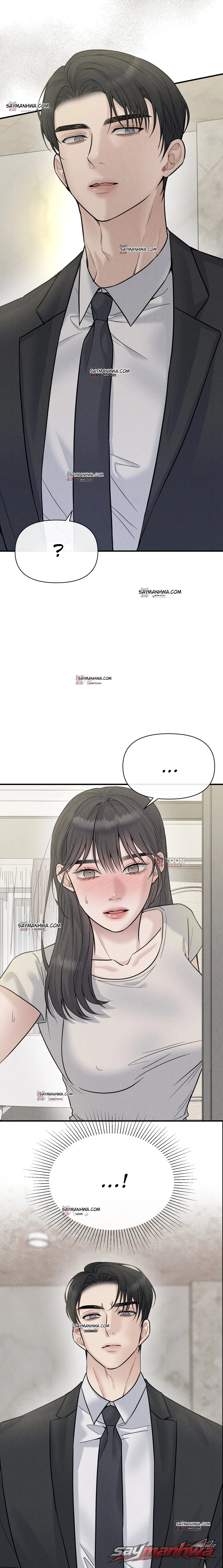 นายท่านปรากฏตัวแล้ว ตอน 1 page 15
