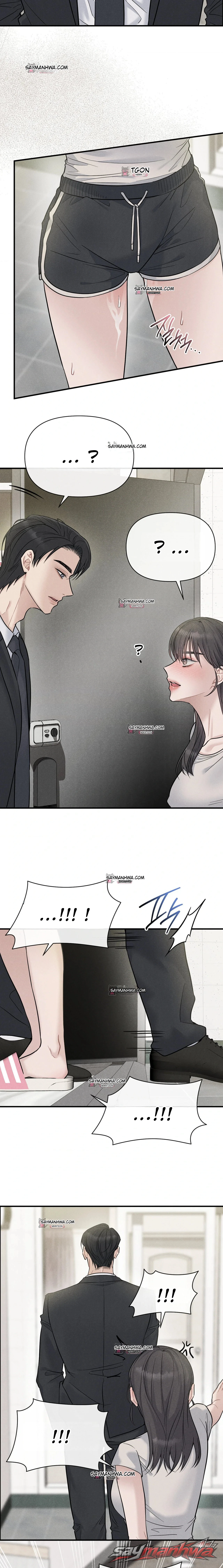 นายท่านปรากฏตัวแล้ว ตอน 1 page 16