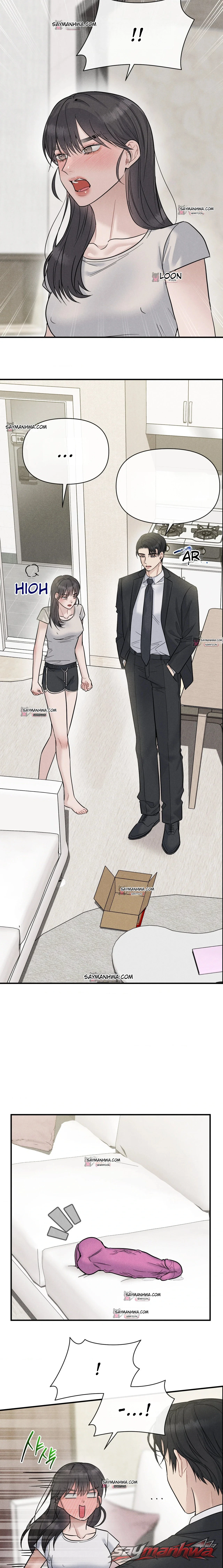 นายท่านปรากฏตัวแล้ว ตอน 1 page 17