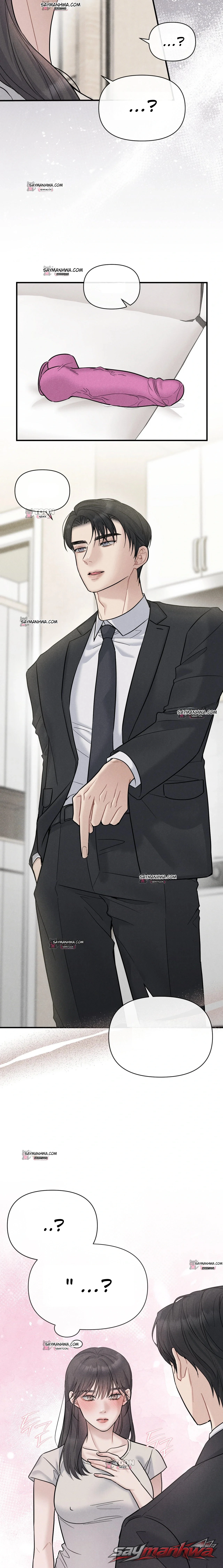 นายท่านปรากฏตัวแล้ว ตอน 1 page 19