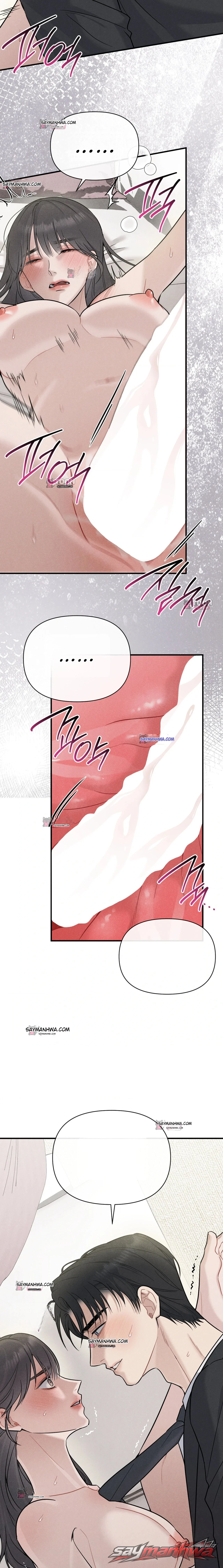 主人现身了 章节 3 page 5