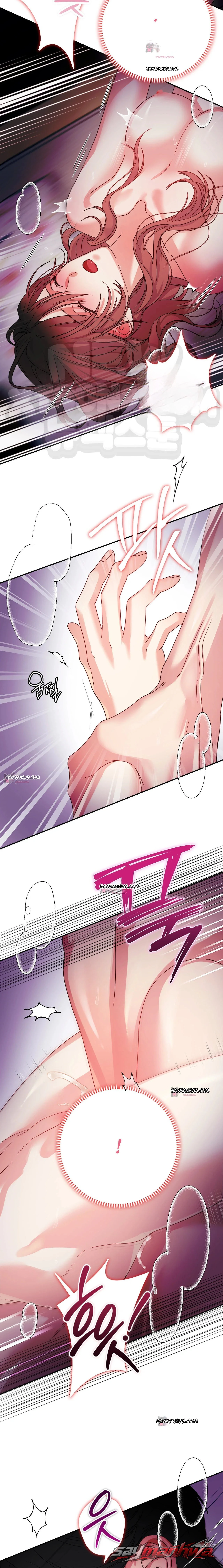 إنذار بحادث زواج! الفصل 3 page 8