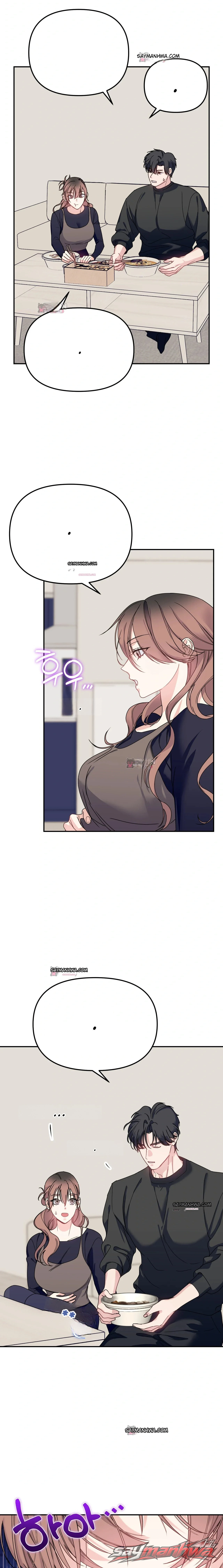 إنذار بحادث زواج! الفصل 4 page 12