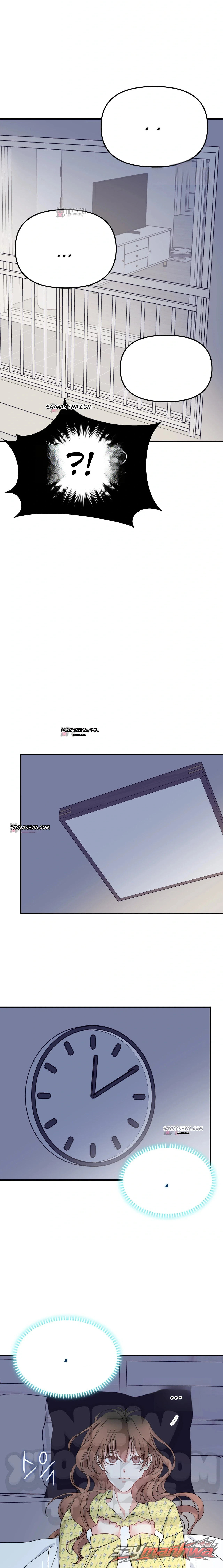 إنذار بحادث زواج! الفصل 4 page 15