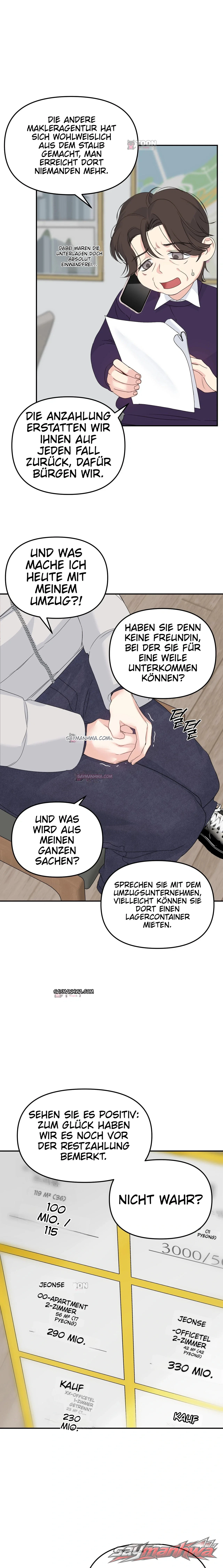 Eheunfall-Alarm! Kapitel 3 page 21