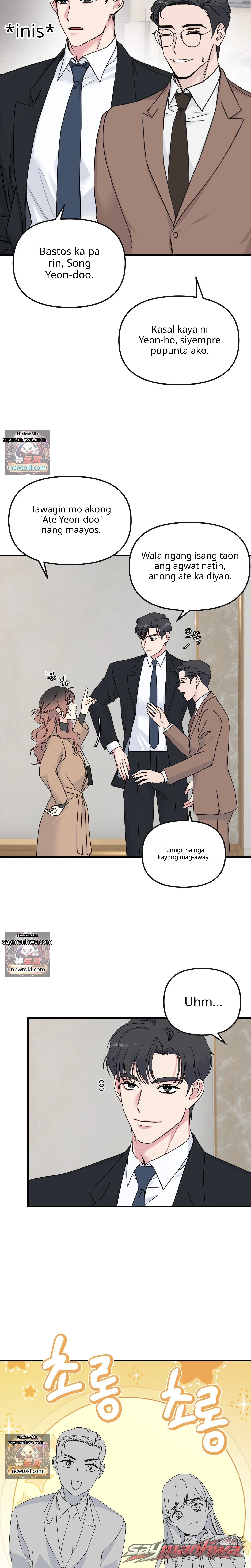 Alerto sa Aksidenteng Kasal! Chapter 1 page 16