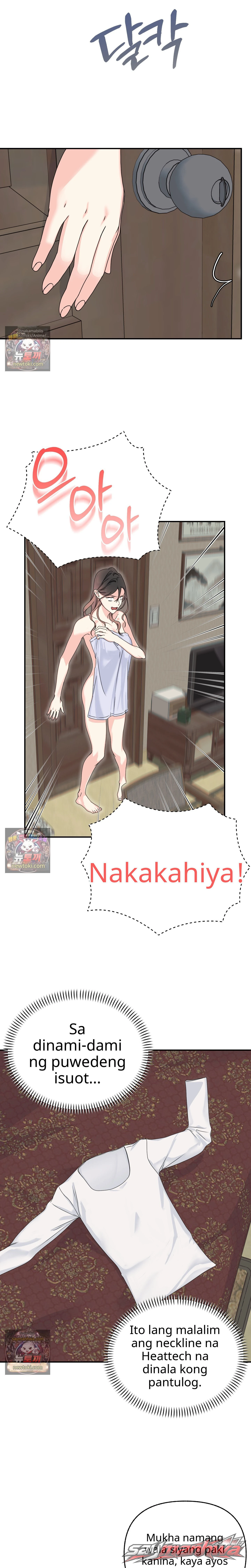 Alerto sa Aksidenteng Kasal! Chapter 2 page 3