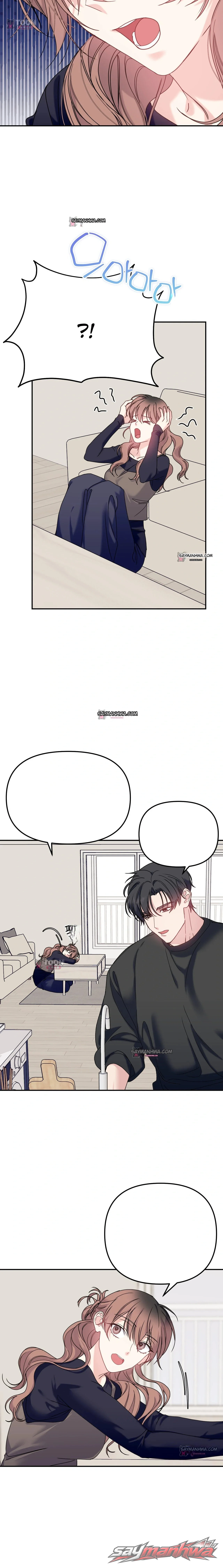 結婚アクシデント警報! チャプター 4 page 13