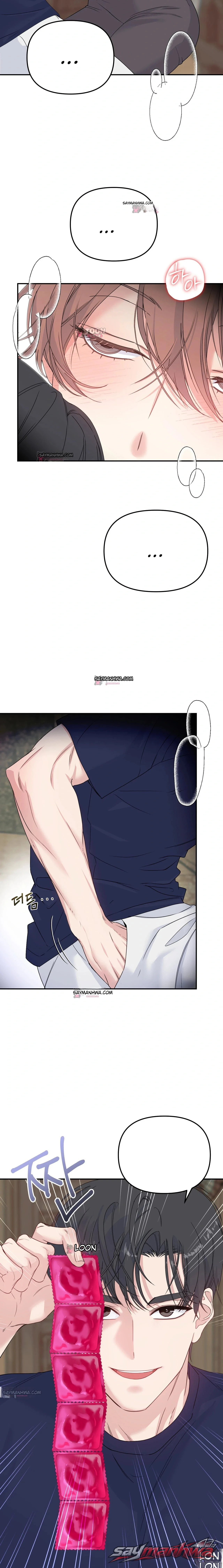 สัญญาณเตือนอุบัติเหตุวิวาห์! ตอน 3 page 2