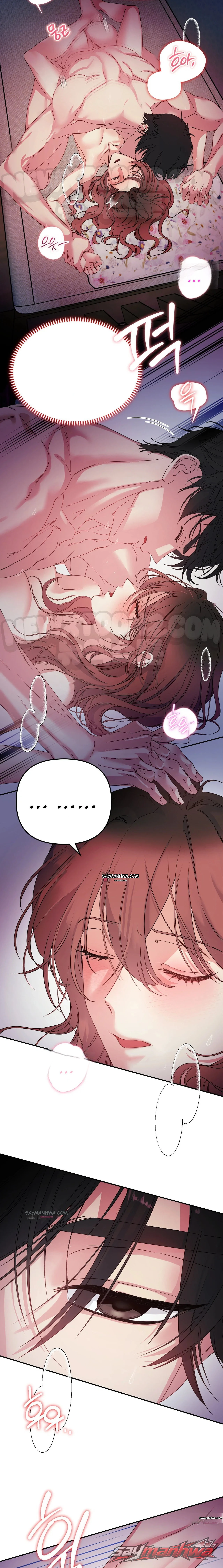 สัญญาณเตือนอุบัติเหตุวิวาห์! ตอน 3 page 5