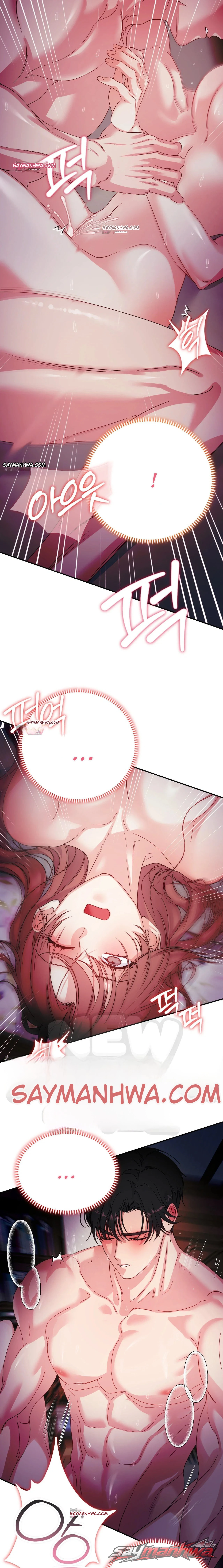 สัญญาณเตือนอุบัติเหตุวิวาห์! ตอน 3 page 7