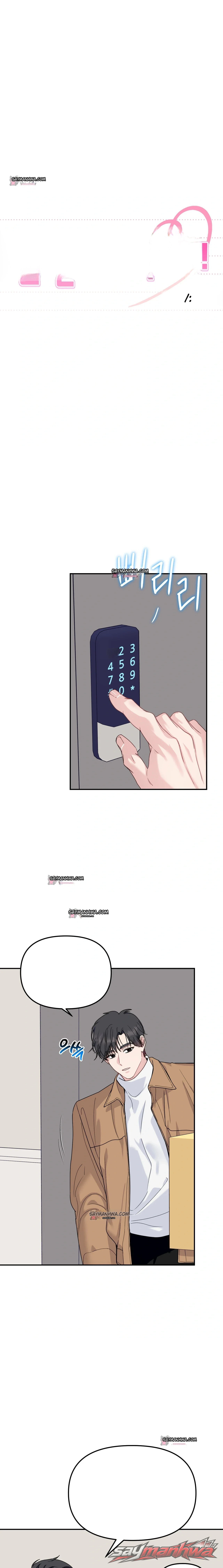 สัญญาณเตือนอุบัติเหตุวิวาห์! ตอน 4 page 1