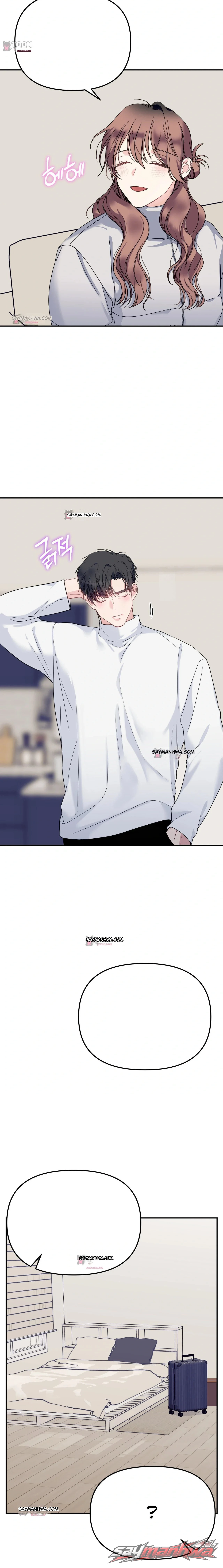 สัญญาณเตือนอุบัติเหตุวิวาห์! ตอน 4 page 4
