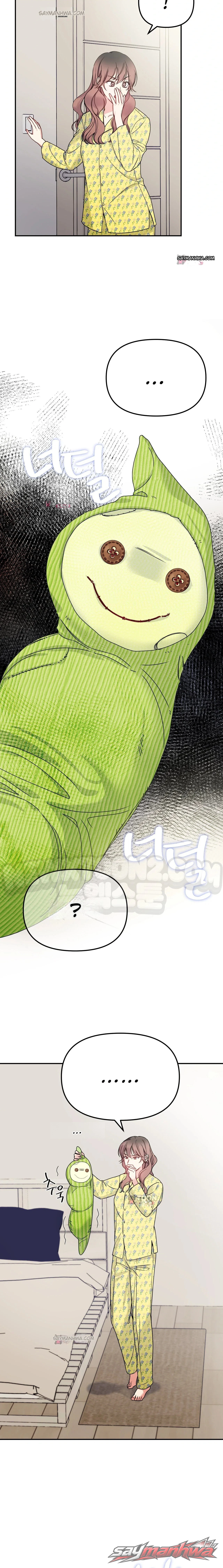สัญญาณเตือนอุบัติเหตุวิวาห์! ตอน 5 page 2