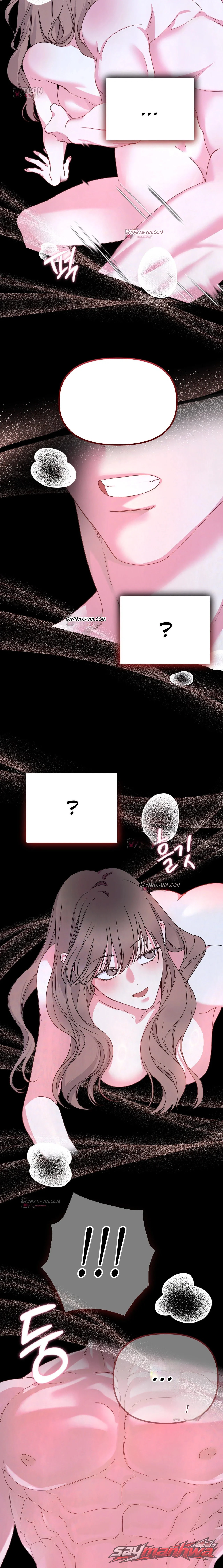 สัญญาณเตือนอุบัติเหตุวิวาห์! ตอน 5 page 7