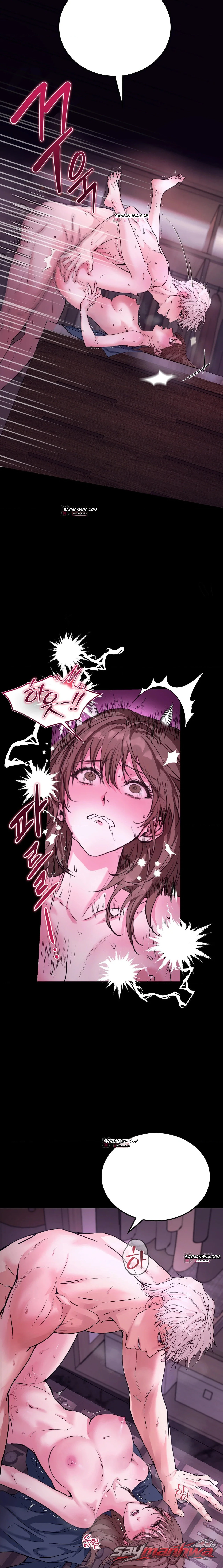 モラル・パニック チャプター 1 page 4