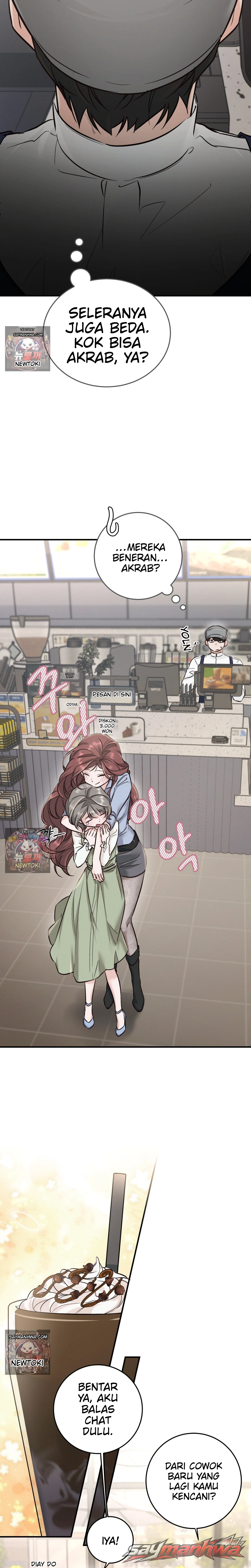 Switch Boyfriend Chapter 1 page 3