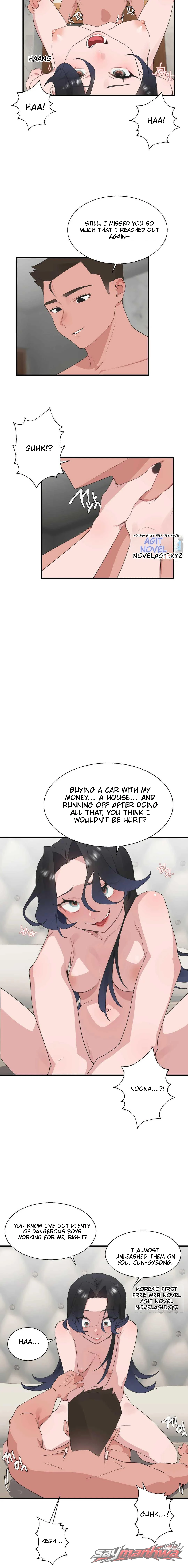 Shimiken Chapter 30 page 4