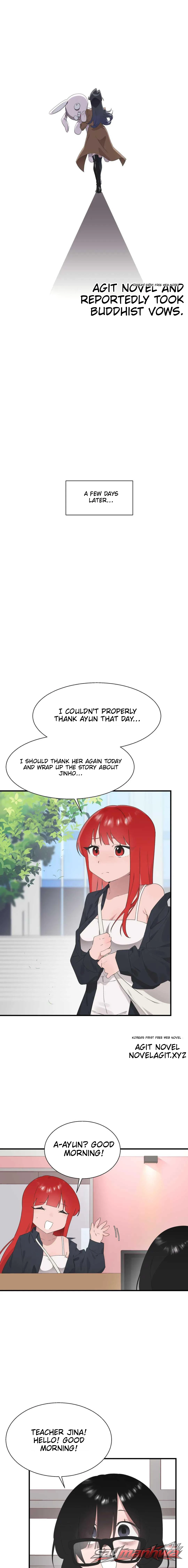 Shimiken Chapter 39 page 8