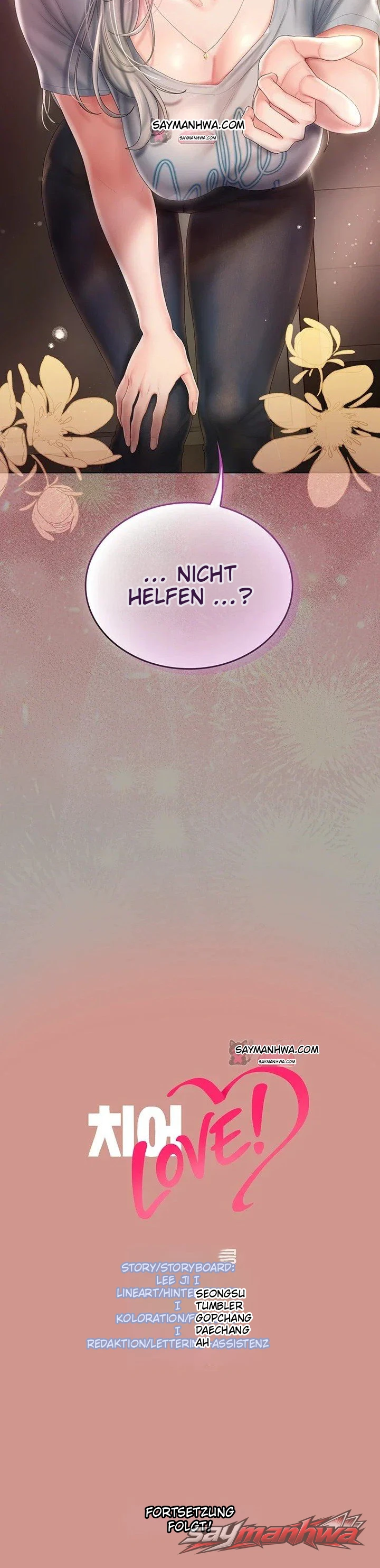 Cheer Love! Kapitel 21 page 16