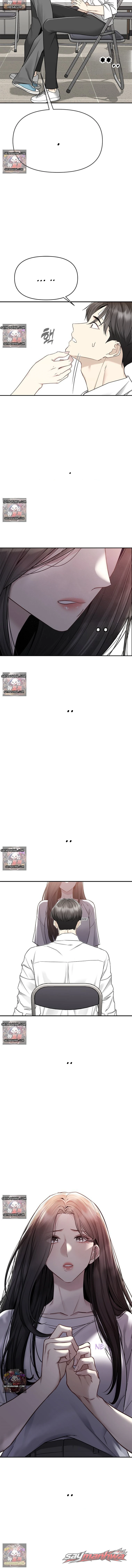 الابتلال ببطء في دانبي الفصل 8 page 14