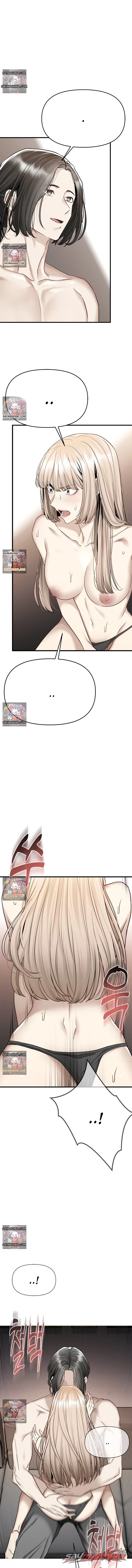 الابتلال ببطء في دانبي الفصل 9 page 14