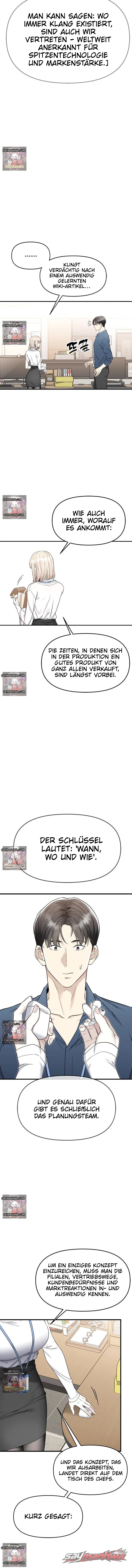 Langsam von Danbi durchnässt Kapitel 6 page 15