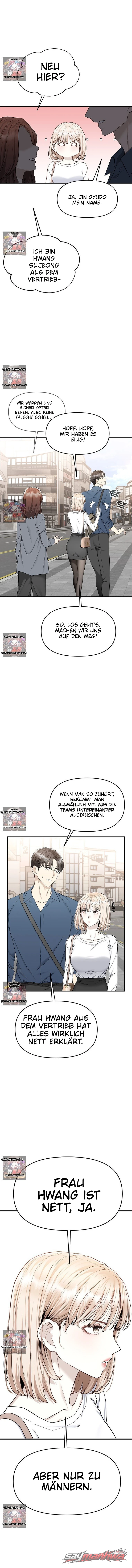 Langsam von Danbi durchnässt Kapitel 7 page 4
