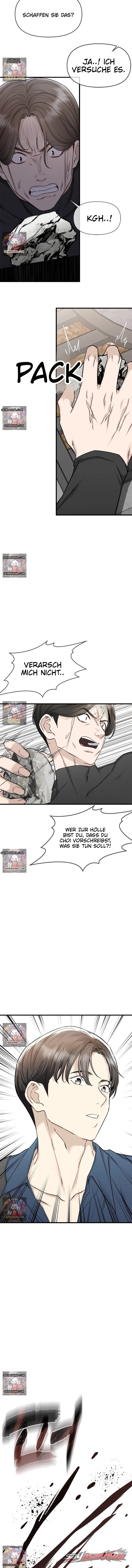 Langsam von Danbi durchnässt Kapitel 7 page 14
