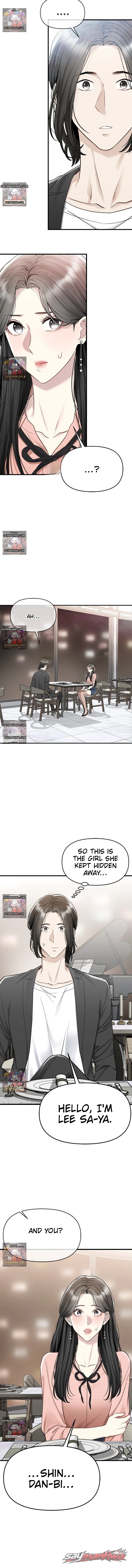 Slowly Getting Soaked in Danbi Chapter 10 page 7