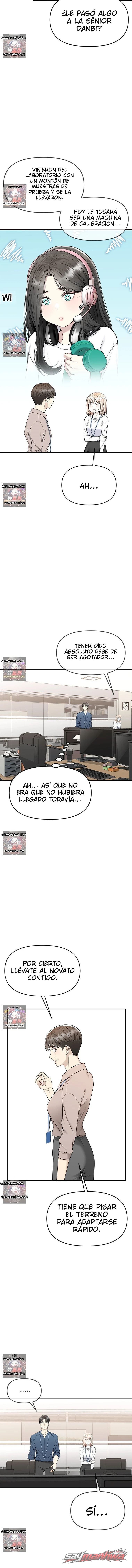 Empapándose lentamente de Danbi Capítulo 6 page 13